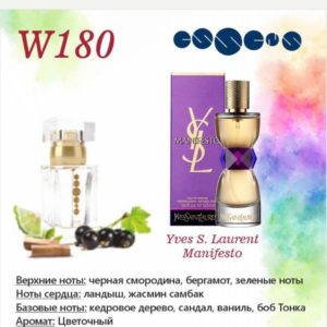 Essens духи №180 любителям аромата Yves Saint Laurent - Manifesto